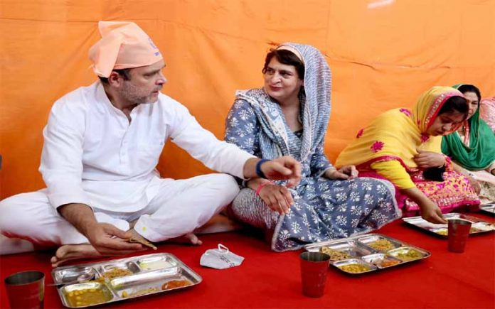 rahul priyanka