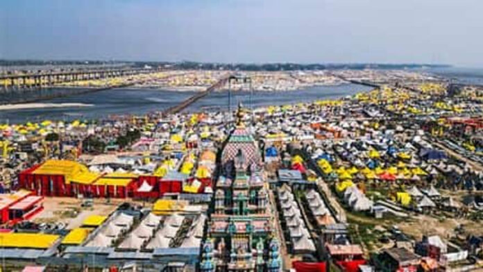 Mahakumbh