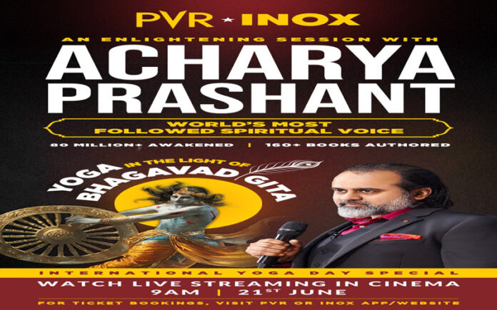 Acharya-Prashant-Creative