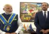 प्रधानमंत्री नरेंद्र मोदी को साइप्रस के सर्वोच्च नागरिक सम्मान से किया गया सम्मानित