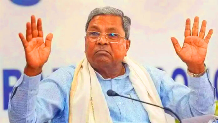 Sidharamaiya