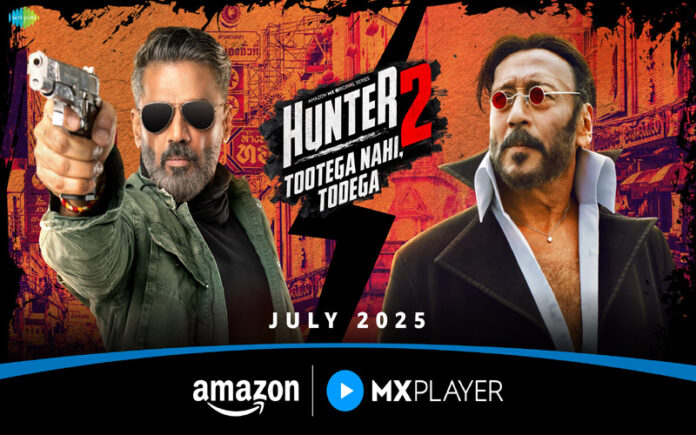 hunter