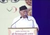 राष्ट्र निर्माण में योगदान हम सब की जिम्मेदारी