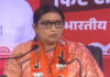 बिहार की स्वाभिमानी महिलाएं NDA के साथ, स्मृति ईरानी ने RJD पर साधा निशाना