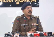 Bihar News : अपराध नियंत्रण और आतंकवाद निरोधक कार्रवाई को लेकर पुलिस का बड़ा बयान