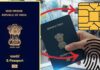 पासपोर्ट आवेदनों के तेज़ निस्तारण के लिए गाज़ियाबाद में 11 दिसंबर को लगेगी “पासपोर्ट लोक अदालत”