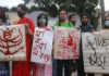 बांग्लादेश में हिन्दुओं पर अत्याचार : मानवाधिकारों की चुप्पी और सभ्यता की शर्म